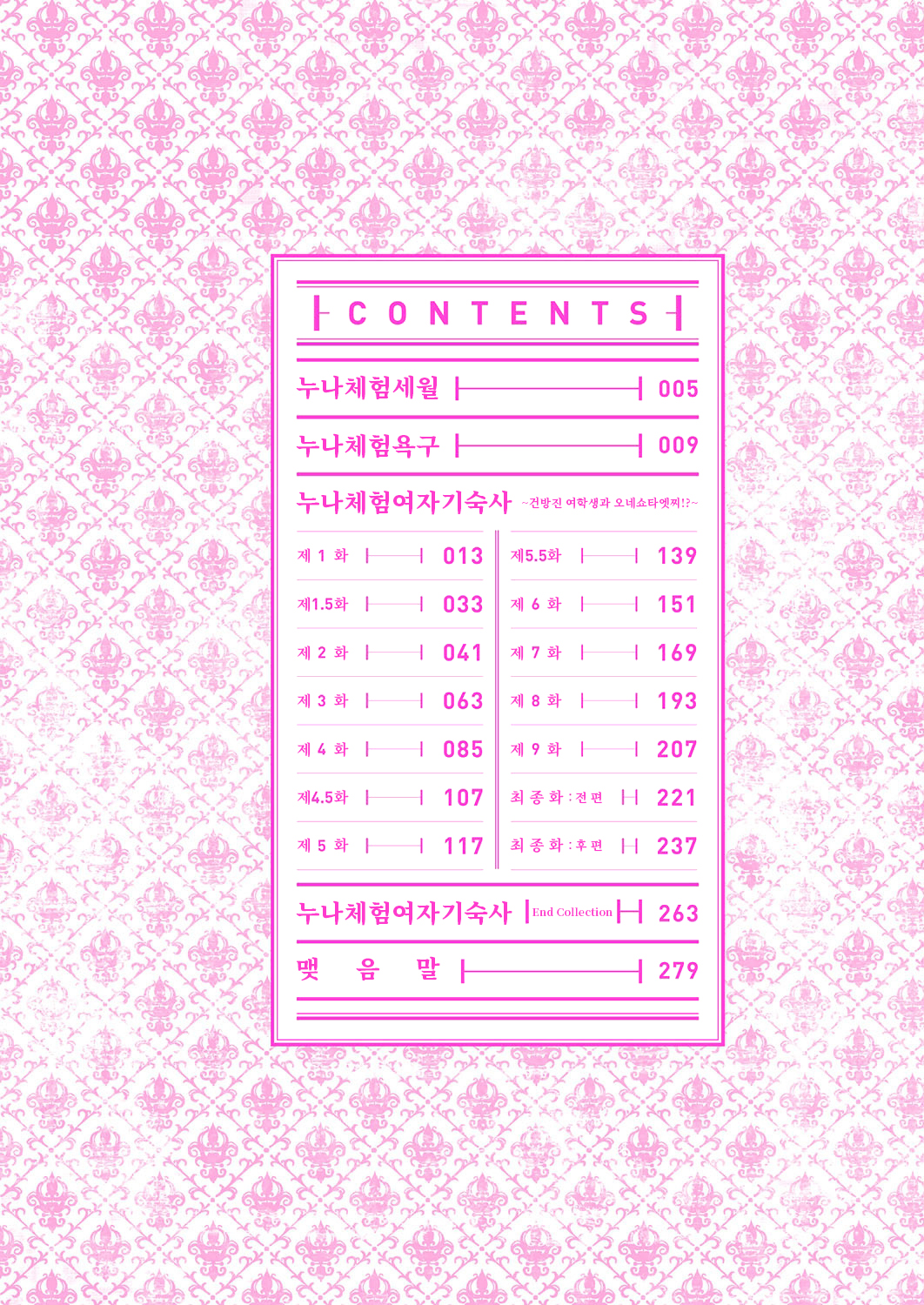 d8085b0615c94496447a627b7510f0907a2595e2_1698127623_3295_87682938da4000ee99d6a4436548f71371dbfef3.jpg